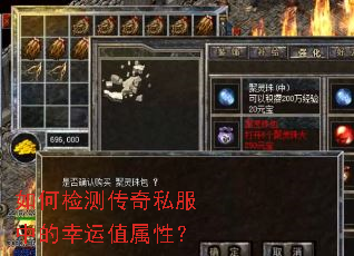 ��μ�⴫��˽���е�����ֵ���ԣ�