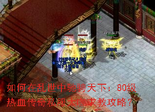 ����������г۳����£�80����Ѫ����˽������̹��ԣ�