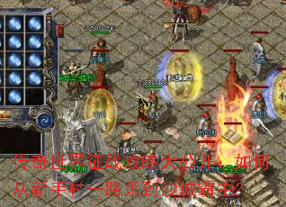 ����������ս���Դ󹫿�����δ����ִ�һ·ɱ��ɳ�ǰ�����