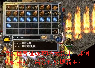 ����������ս���Դ󹫿�����δ����ִ�һ·ɱ��ɳ�ǰ�����