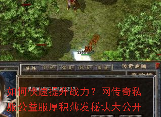 ��ο�������ս����������˽���������������ؾ��󹫿�