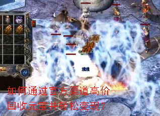 ���ͨ���ٷ������߼ۻ���Ԫ�������ɱ��֣�