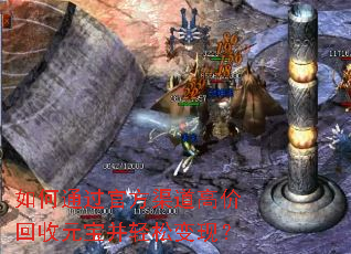 ���ͨ���ٷ������߼ۻ���Ԫ�������ɱ��֣�