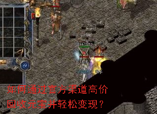 ���ͨ���ٷ������߼ۻ���Ԫ�������ɱ��֣�