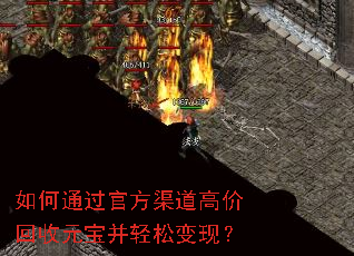 ���ͨ���ٷ������߼ۻ���Ԫ�������ɱ��֣�