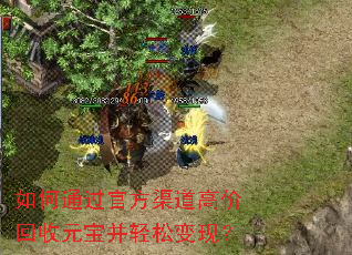 ���ͨ���ٷ������߼ۻ���Ԫ�������ɱ��֣�