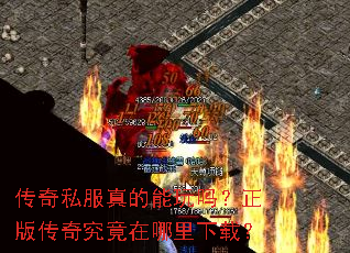 ����˽��������������洫�澿�����������أ�