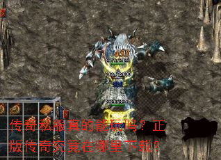 ����˽��������������洫�澿�����������أ�