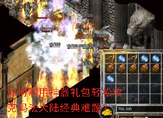 �����������������ɹ����귨��½�������⣿