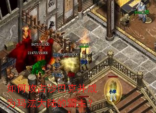 ��ι�ռɳ�Ϳ˲���Ϊ�귨��½�İ�����