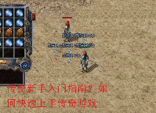 ������������ָ�ϣ���ο������ִ�����Ϸ