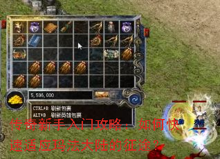 �����������Ź��ԣ���ο�����Ӧ�귨��½����;��