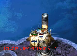 ְҵ֮����Ĵ���ǿ��֮����