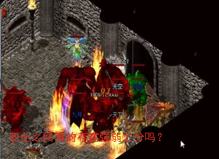 ְҵ֮����Ĵ���ǿ��֮����