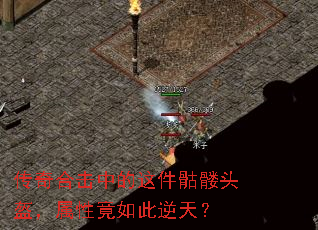 ����ϻ��е��������ͷ�������Ծ�������죿