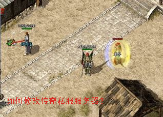 ����޸Ĵ���˽����������