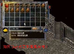 ����޸Ĵ���˽����������