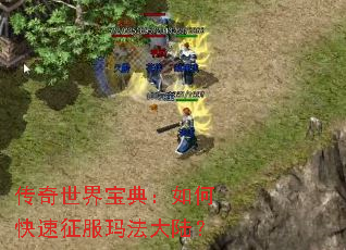 �������籦�䣺��ο��������귨��½��