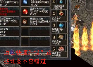 ��ʿ������������Щ��ͼ���ݴ�����