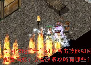 ��ο��������ȼ����ϻ�������δ�������Ч��װ����ȡ��������Щ��