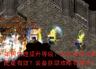 ��ο��������ȼ����ϻ�������δ�������Ч��װ����ȡ��������Щ��