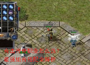 �ϻ�����ְҵ��ôѡ����ǿ��ϴ���ȫ����