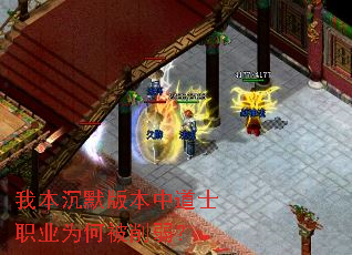 �ұ���Ĭ�汾�е�ʿְҵΪ�α�������