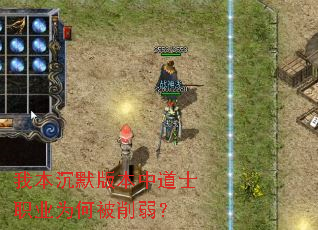 �ұ���Ĭ�汾�е�ʿְҵΪ�α�������