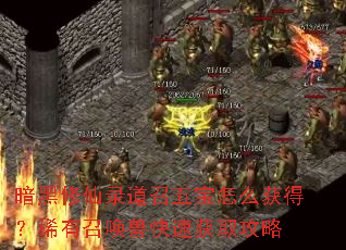 ��������¼�����屦��ô��ã�ϡ���ٻ��޿��ٻ�ȡ����