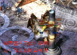 ��ϻʢ����������δ�������װ���ư�ȫ��