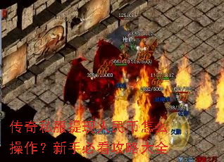 ����˽�������������ô���������ֱؿ����Դ�ȫ