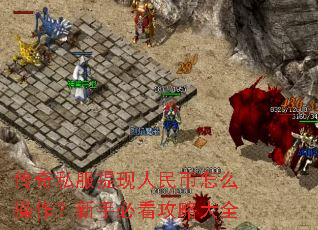 ����˽�������������ô���������ֱؿ����Դ�ȫ