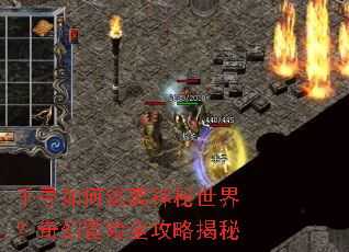 ǧѰ��������������磿���ð��ȫ���Խ���