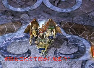 ����ս�������еĳ��µ�ͼ��