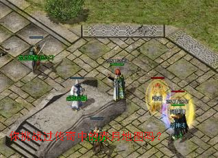 ����ս�������еĳ��µ�ͼ��