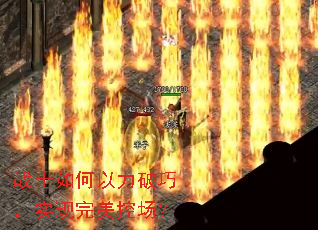 սʿ����������ɣ�ʵ�������س���