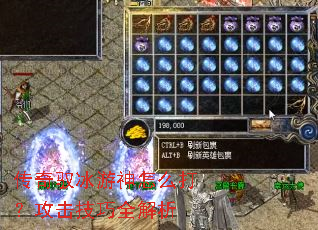 ����Ԧ��������ô�򣿹�������ȫ����