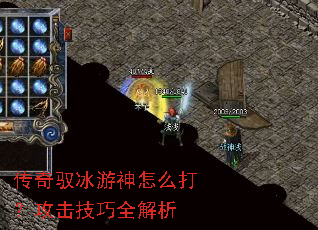 ����Ԧ��������ô�򣿹�������ȫ����