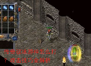 ����Ԧ��������ô�򣿹�������ȫ����