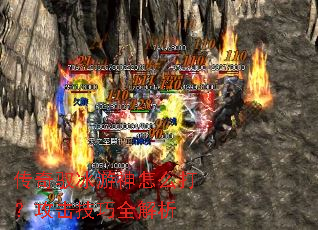 ����Ԧ��������ô�򣿹�������ȫ����