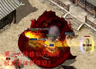 ������½���ɴ�½�ռ�������λ�ȡ��