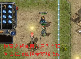 ����֮·��ο��������ɸ���˽����;ȫ����ָ��