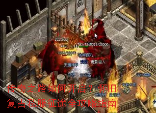 ����֮·��ο��������ɸ���˽����;ȫ����ָ��