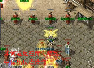 ��α����ڴ�����Ϸ����������������