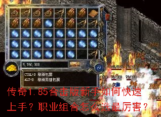 ����1.85�ϻ���������ο������֣�ְҵ�����ôѡ��������