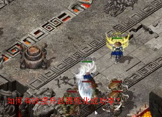 �����Ч��������ǿ���ɹ��ʣ�