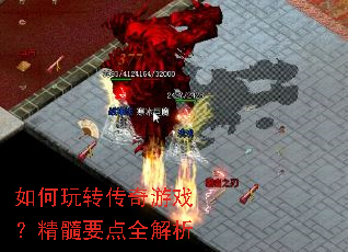 �����ת������Ϸ������Ҫ��ȫ����