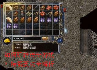 �����ת������Ϸ������Ҫ��ȫ����