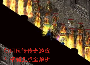 �����ת������Ϸ������Ҫ��ȫ����