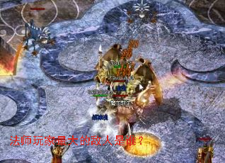 ��ʦ������ĵ�����˭��